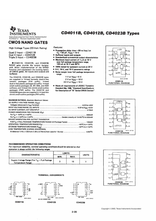 cd4011中文资料_数据手册_参数