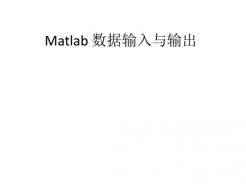 matlab3