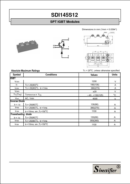 SDI145S12中文资料