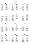 2017年日历表(完美修正A4打印版)