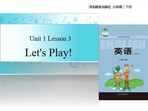 Lets Play!Sports 教学课件