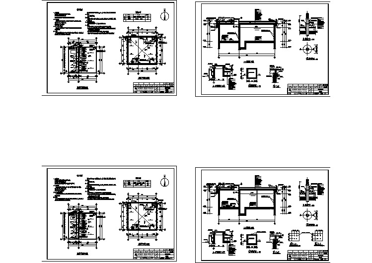 某消防泵房建筑施工图纸（共4张）