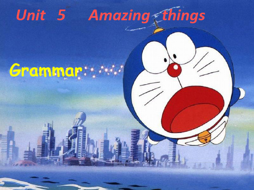 【最新】牛津译林版七年级英语下册Unit5 Grammar1精品课件.ppt