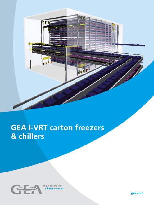 GEA I-VRT 冷藏机说明书