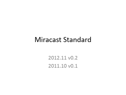 Miracast Introduce v2 (Android 4.2 Wifi display)