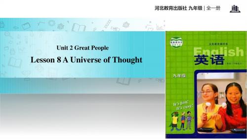 初中冀教版英语九年级全册【教学课件】Unit 2 Lesson 8