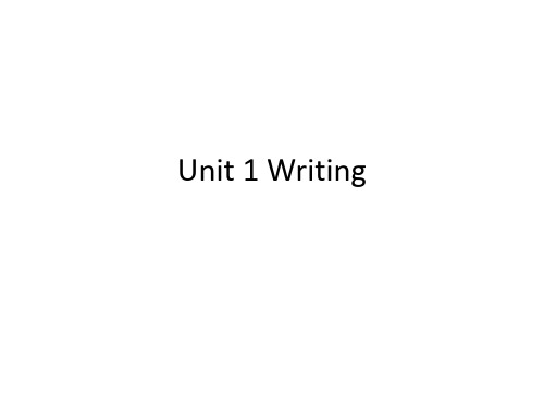 初一下Unit 1 Writing写作