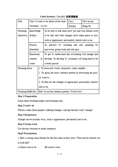 九年级英语人教版全册 Unit4_SectionA(1a-2d)优质课教案