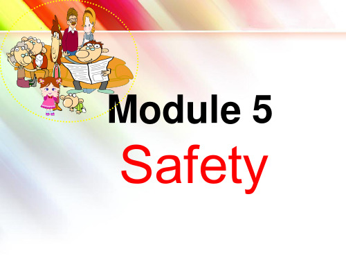 五年级下册英语课件Module 5 Unit 9 Be careful2_教科版(广州深圳)