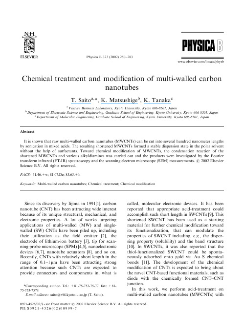Chemical treatment and modification of multi-walled carbon nanotubes