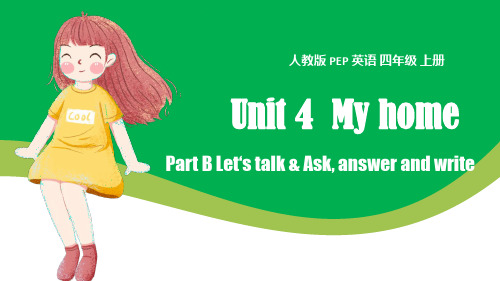 PEP人教版英语四年级上册Unit4 Part B Let's talk