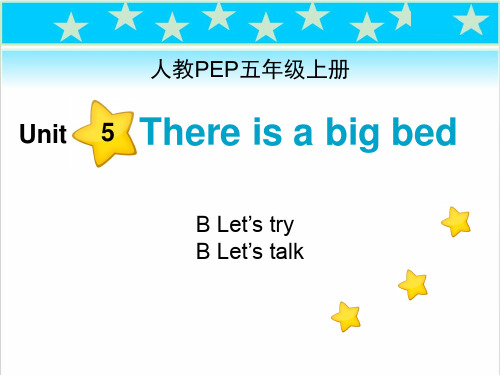 新版-人教版PEP英语五年级上册-Unit5-B-Let’s-talk课件