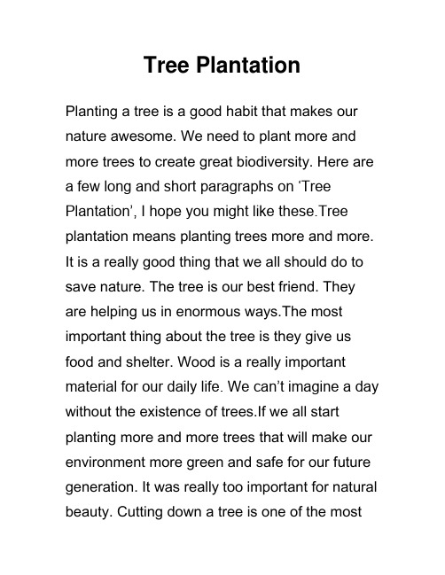 Tree Plantation 我们为什么要种树 英语作文