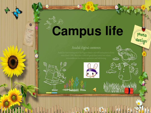 unit2 campus life