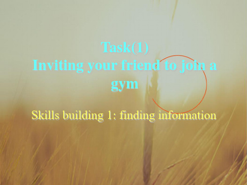 新课标必修一 Unit3 Module 1 Unit 3 task 1