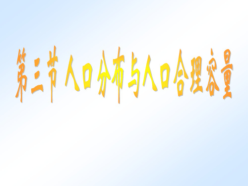 南京师范大学地理信息科学江苏省重点实验室