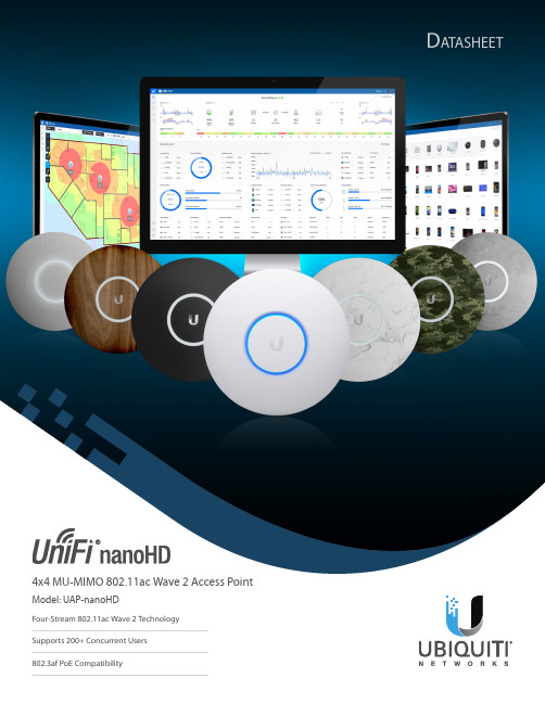 UAP-nanoHD 四流802.11ac Wave 2 访问点数据手册说明书