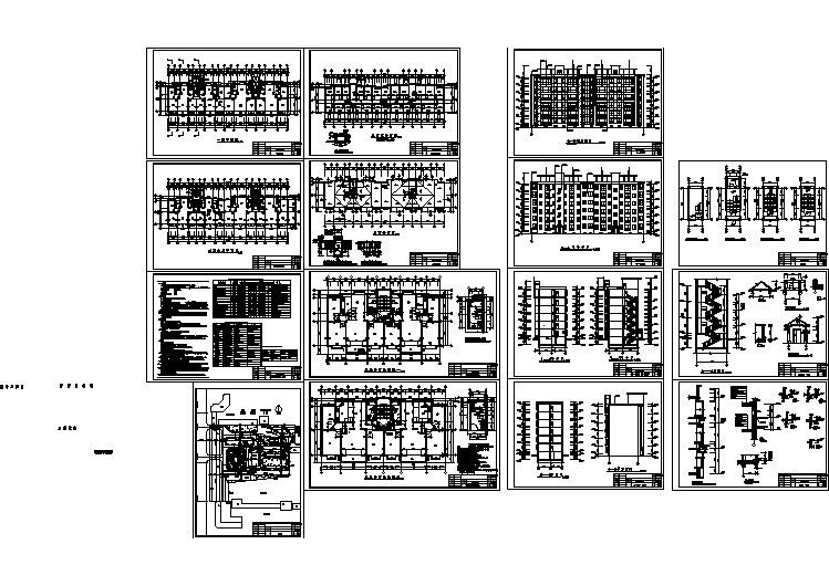 陕西省某地区框架住宅楼建筑施工图