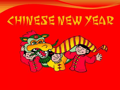 初中全英课程学习 chinesenewyear