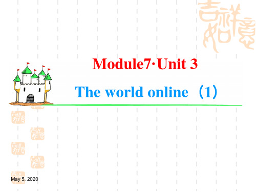 牛津英语第一轮复习课件 Module7 Unit3(1)