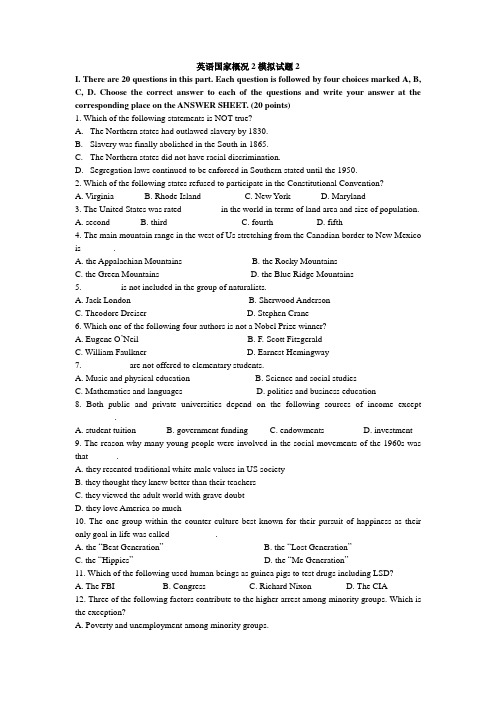 英语国家概况2模拟试题2