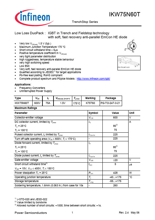 IKW75N60T中文资料