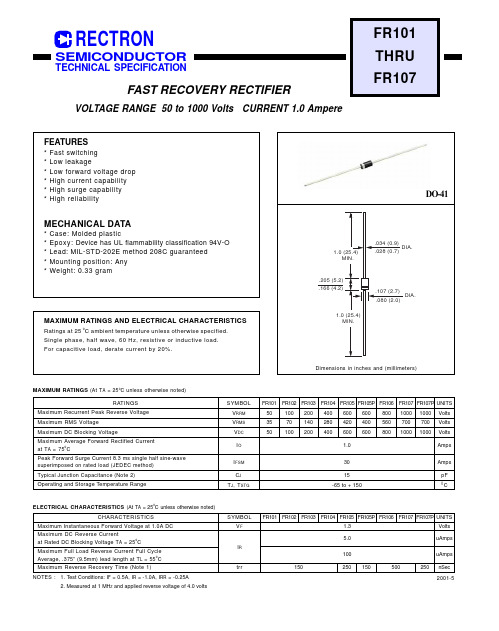 FR102中文资料