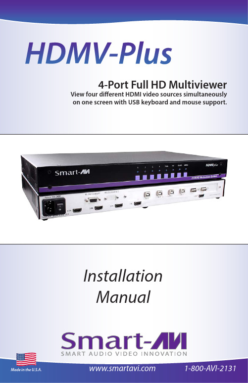 智能AVI 4-Port Full HD Multiviewer HDMV-Plus 用户手册说明书