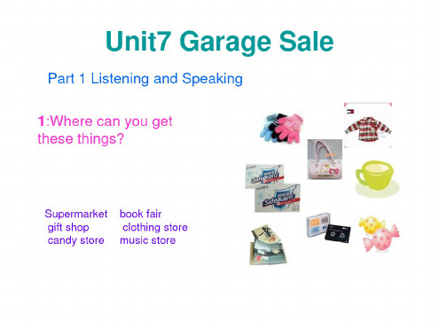 九年级英语garage-sale课件