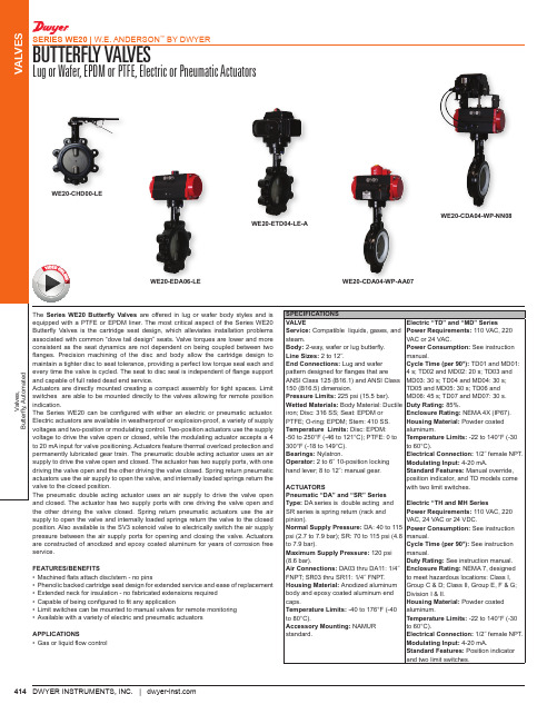 DWYER INSTRUMENTS WE20自动阀门说明书