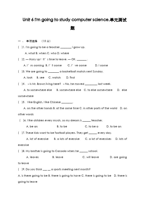 最新版2019-2020年人教版八年级英语上册Unit6单元达标测试题及答案-精编试题