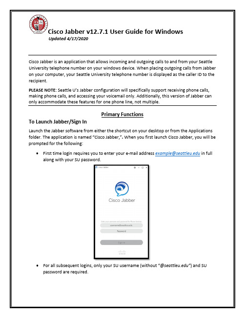 Cisco Jabber v12.7.1 User Guide for Windows说明书