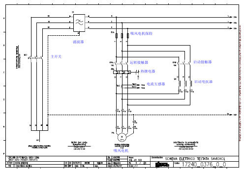 SAVIOXCL 电器图纸