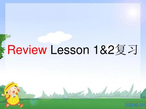 2106 7 新概念英语第一册lesson3-4 Sorry, Sir 最新版