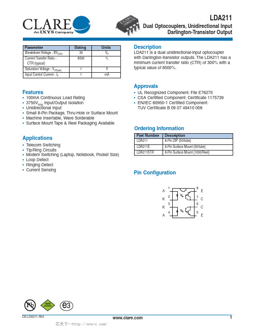 LDA211S,LDA211, 规格书,Datasheet 资料