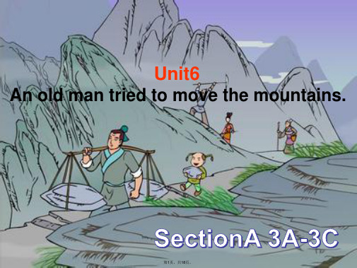 2014八下unit6-SectionA-3a-3c