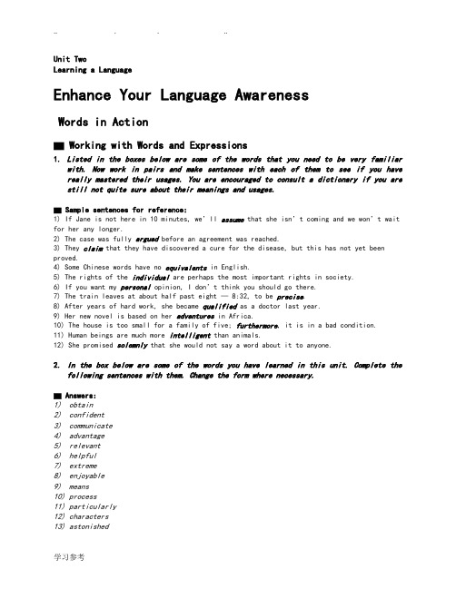 新世纪大学英语综合教程1_课后答案_第二版__秦秀白_Unit_2_Key_to_Some_Exercises_U2