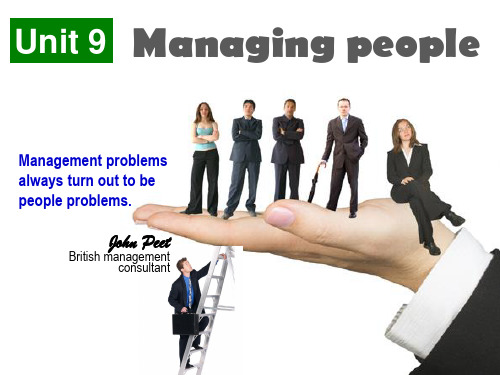 Unit 9 Managing people 体验商务英语综合教程2