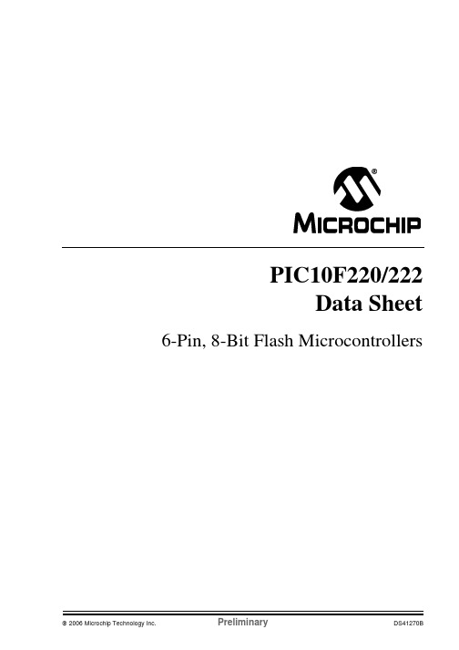 PIC10F220中文资料