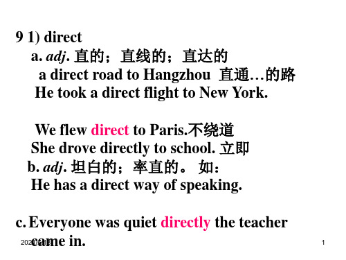 高中英语(m4)教学资料-u3 warming u