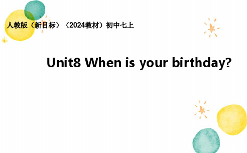 新人教版七年级英语上册Unit8课件新