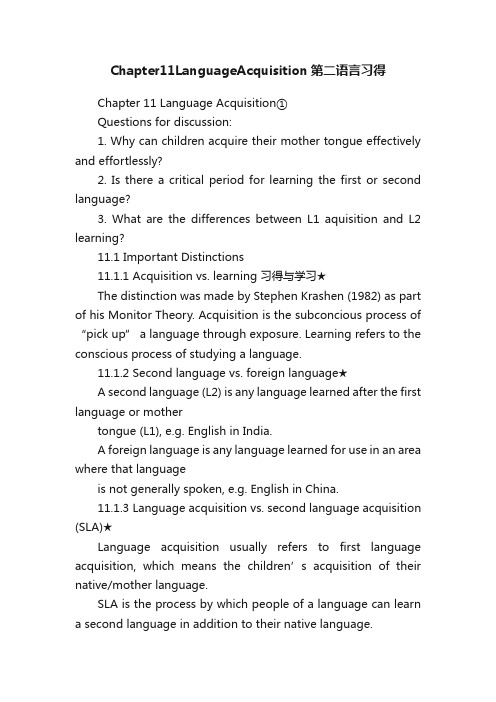 Chapter11LanguageAcquisition第二语言习得