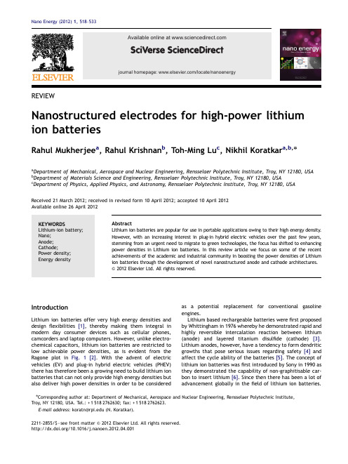 Review-2012-NanoEnergy-Nanostructured electrodes for high-power lithium ion batteries