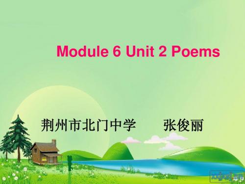 Unit 2 Poems 课件