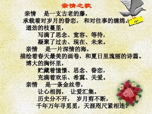 《项脊轩志》