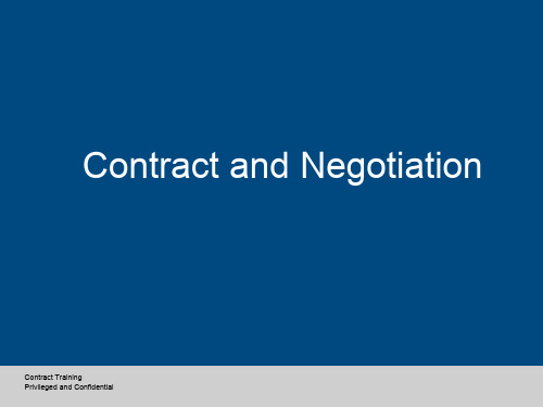 ContractNegotiation合同谈判技巧