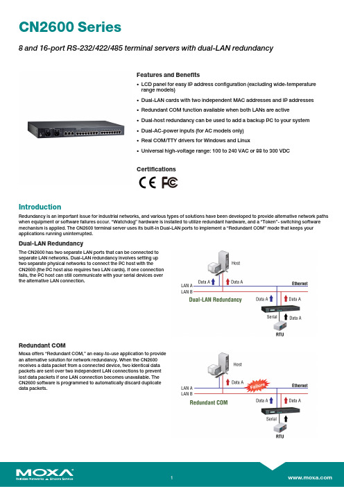 Moxa CN2600 序列端口服务器产品说明说明书