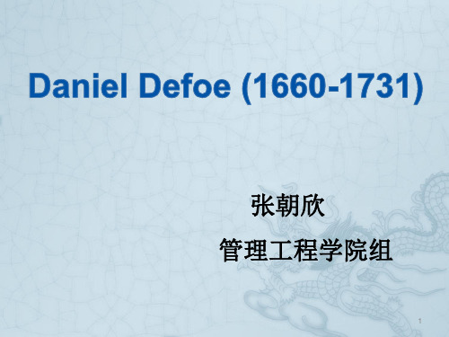 Daniel_Defoe英文简介PPT