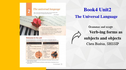 Unit2TheUniversalLanguageGrammarandusage说课课件-高中英语牛