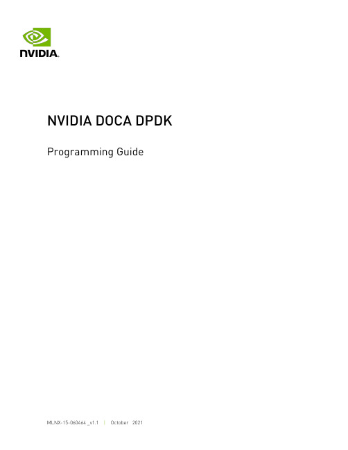 NVIDIA DOCA DPDK MLNX-15-060464 编程指南说明书